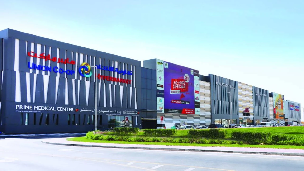 تعاونية الاتحاد تؤكد استقرار سلاسل الإمداد وتوفر السلع الأساسية